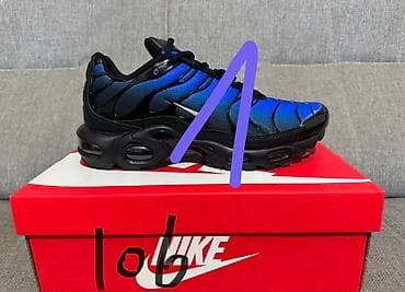 Nike air max tn patike A klasa NOVO Novo Brojevi 41 do 46 fb Moja na lalafo.rs Nike air max tn patike A klasa NOVO Novo Brojevi 41 do 46 fb Moja