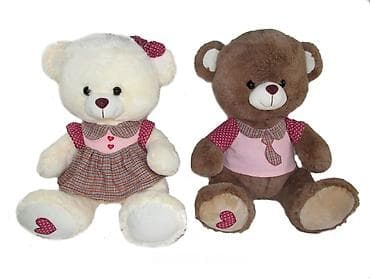 Plišana igračka – medvedići (par) - Dva meka, velika plišana medveda na lalafo.rs Plišana igračka – medvedići (par) - Dva meka, velika plišana medveda