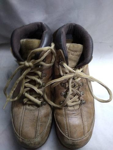 Muske Kozne cipele Caterpillar Dužina gazišta: 28,5 cm Broj: 43 Boja na lalafo.rs — 2 Muske Kozne cipele Caterpillar Dužina gazišta: 28,5 cm Broj: 43 Boja — 2