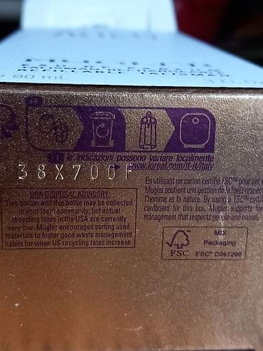 Mugler Alien – Eau de Parfum, 90 ml (3 fl. oz) - Originalni ženski na lalafo.rs — 3 Mugler Alien – Eau de Parfum, 90 ml (3 fl. oz) - Originalni ženski — 3