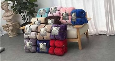 Ultimate Dream Mekano Ćebe 230x200 🛌✨ Uživaj u vrhunskom komforu i na lalafo.rs — 2 Ultimate Dream Mekano Ćebe 230x200 🛌✨ Uživaj u vrhunskom komforu i — 2