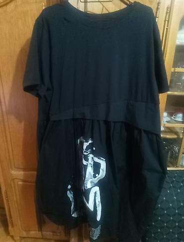 Crna asimetrična haljina/tunika sa kratkim rukavima. Gornji deo je od na lalafo.rs — 1 Crna asimetrična haljina/tunika sa kratkim rukavima. Gornji deo je od — 1