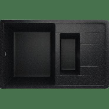 Home & Garden: Sudopera veće i manje korito, plus ocjedjivač Ukupna dimenzija: � at lalafo.rs — 4 Home & Garden: Sudopera veće i manje korito, plus ocjedjivač Ukupna dimenzija: � — 4