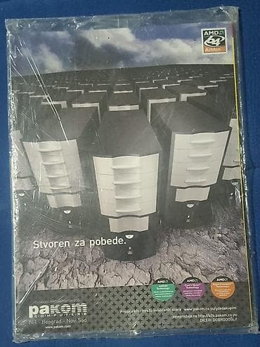 PC World Mikro – broj 11/2005 sa pratećim DVD‑om - Izdanje: novembar na lalafo.rs — 2 PC World Mikro – broj 11/2005 sa pratećim DVD‑om - Izdanje: novembar — 2