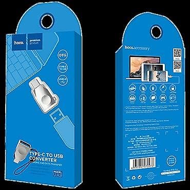 UA9 Type-C do USB-A OTG adapter sa kućištem od cinka. Podržava na lalafo.rs — 2 UA9 Type-C do USB-A OTG adapter sa kućištem od cinka. Podržava — 2