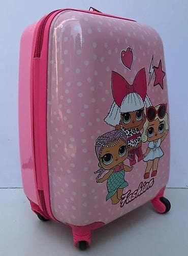 za svaki dan: Dečji kofer na točkiće – ružičasti, sa motivima popularnih lutkica i at lalafo.rs — 10 za svaki dan: Dečji kofer na točkiće – ružičasti, sa motivima popularnih lutkica i — 10