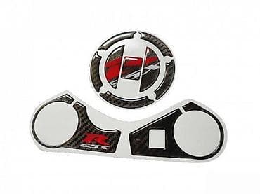 Suzuki gsxr carbon-štitnik guvernale i čepa- 277 📌 opis: samolepljivi na lalafo.rs Suzuki gsxr carbon-štitnik guvernale i čepa- 277 📌 opis: samolepljivi