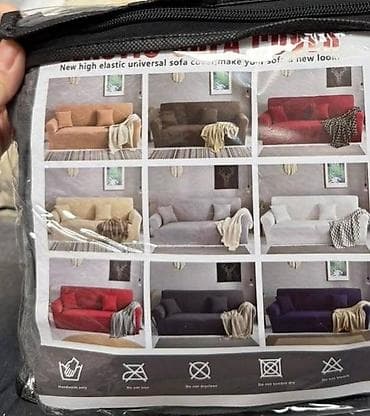 Navlake za fotelju/dvosed/trosed Izuzetno prijatnog materjala Svako na lalafo.rs — 6 Navlake za fotelju/dvosed/trosed Izuzetno prijatnog materjala Svako — 6