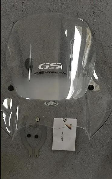 Transport: Vetrobran Airstream za BMW R1200GS - Transparentni dvodelni vetrobran at lalafo.rs — 2 Transport: Vetrobran Airstream za BMW R1200GS - Transparentni dvodelni vetrobran — 2