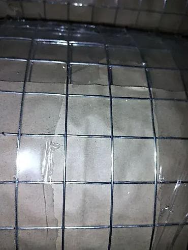 Rabic zica 13x13 3.700 din
Zamena moguća na lalafo.rs — 6 Rabic zica 13x13 3.700 din
Zamena moguća — 6