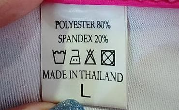 zenske broj: Dvodijelni ženski dečiji bikini set – šareni cvetni print - Gornji at lalafo.rs — 2 zenske broj: Dvodijelni ženski dečiji bikini set – šareni cvetni print - Gornji — 2