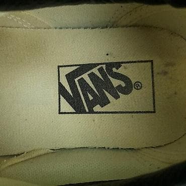 Patike vans, vel. 37, off the wall old skool marka: vans veličina: 37 na lalafo.rs — 7 Patike vans, vel. 37, off the wall old skool marka: vans veličina: 37 — 7