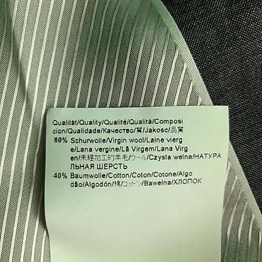 Sako hugo boss, vel. L/52, runska vuna/pamuk marka: hugo boss na lalafo.rs — 7 Sako hugo boss, vel. L/52, runska vuna/pamuk marka: hugo boss — 7