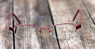 Dione plus - dioptrijski semi ram ORIGINAL. Dine plus– odlične na lalafo.rs — 3 Dione plus - dioptrijski semi ram ORIGINAL. Dine plus– odlične — 3