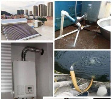 Sredstva za navodnjavanje: Pumpa 12V 5M 800L/H Cirkulaciona - Solarni Motor Bez Četkica ⚡💧 Opis na lalafo.rs Sredstva za navodnjavanje: Pumpa 12V 5M 800L/H Cirkulaciona - Solarni Motor Bez Četkica ⚡💧 Opis