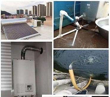 Pumpa 12V 5M 800L/H Cirkulaciona - Solarni Motor Bez Četkica ⚡💧 Opis na lalafo.rs — 2 Pumpa 12V 5M 800L/H Cirkulaciona - Solarni Motor Bez Četkica ⚡💧 Opis — 2
