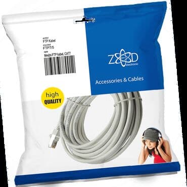 Mrežni FTP kabel, dužina 5.0 met, CAT7, AWG26, bakarni vodič, bez na lalafo.rs Mrežni FTP kabel, dužina 5.0 met, CAT7, AWG26, bakarni vodič, bez