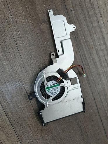 Kuler i hladnjak za Toshiba C50 - B. ✨ ispravan na lalafo.rs — 1 Kuler i hladnjak za Toshiba C50 - B. ✨ ispravan — 1