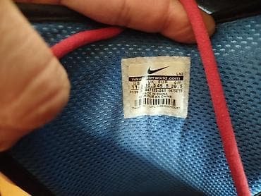 Nike cizme za Snowboard - ko nove. Nike cizme cipele za Snowboard - ko at lalafo.rs — 3 Nike cizme za Snowboard - ko nove. Nike cizme cipele za Snowboard - ko — 3