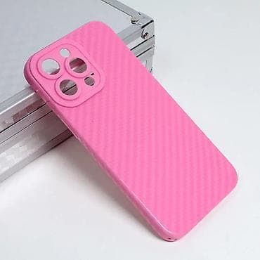 Maska Silikon Line za iPhone 14 Pro Max 6.7 roze. Uz brzu dostavu i na lalafo.rs — 1 Maska Silikon Line za iPhone 14 Pro Max 6.7 roze. Uz brzu dostavu i — 1
