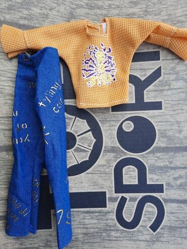 Garderoba za lutke: Odelce za lutke ili barbike. Slanje poštom. Pouzećem: - Postekspres na lalafo.rs — 1 Garderoba za lutke: Odelce za lutke ili barbike. Slanje poštom. Pouzećem: - Postekspres — 1