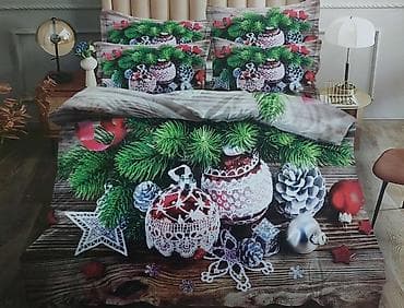 ☃️Novogodišnje bračne posteljine ☃️Čaršaf-200*230 ☃️Jorganska at lalafo.rs — 2 ☃️Novogodišnje bračne posteljine ☃️Čaršaf-200*230 ☃️Jorganska — 2