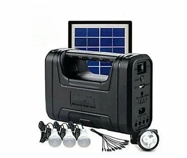 Solarni baterijski sistem JMK 8007 🌞 Novo, u original pakovanju na lalafo.rs — 1 Solarni baterijski sistem JMK 8007 🌞 Novo, u original pakovanju — 1