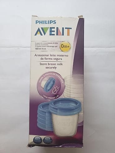 Philips Avent 5 posudica od po 180 ml sa poklopcem, za pohranu na lalafo.rs — 3 Philips Avent 5 posudica od po 180 ml sa poklopcem, za pohranu — 3