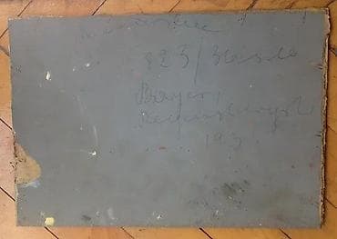 Bayer, oko 1823. ulje na platnu. Bayer, Regensburg 19. mart 1823 at lalafo.rs — 7 Bayer, oko 1823. ulje na platnu. Bayer, Regensburg 19. mart 1823 — 7