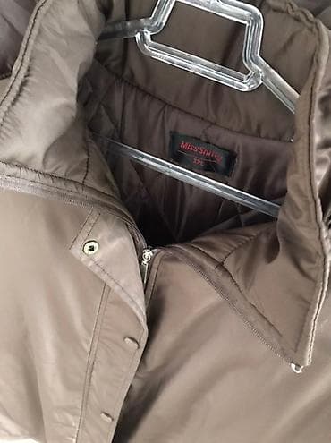 za svaki dan: Zenska jakna – Miss Shifty, veličina XXL - Boja: tamno braon - Duža at lalafo.rs — 3 za svaki dan: Zenska jakna – Miss Shifty, veličina XXL - Boja: tamno braon - Duža — 3