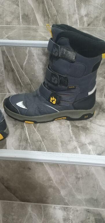 Čihmice zimske broj 38 za dečake i devojčice(unisex) dobijene na na lalafo.rs — 2 Čihmice zimske broj 38 za dečake i devojčice(unisex) dobijene na — 2