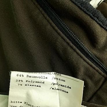 bermude teksas br: Jahačke pantalone pikeur, vel. L marka: pikeur veličina: l materijal at lalafo.rs — 6 bermude teksas br: Jahačke pantalone pikeur, vel. L marka: pikeur veličina: l materijal — 6