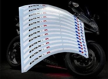 Transport: Suzuki GSXR Komplet Trakice za felne - nalepnice - 1844 📌 Opis at lalafo.rs — 3 Transport: Suzuki GSXR Komplet Trakice za felne - nalepnice - 1844 📌 Opis — 3