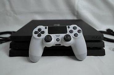 U ponudi je Sony PlayStation 4 Pro konzola (4K podrška). PS4 Pro pruža at lalafo.rs — 3 U ponudi je Sony PlayStation 4 Pro konzola (4K podrška). PS4 Pro pruža — 3