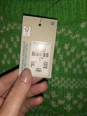 Zeleni džemper PRIMARK - Model: PRIMARK Cares - Materijal: izrađen na lalafo.rs — 3 Zeleni džemper PRIMARK - Model: PRIMARK Cares - Materijal: izrađen — 3