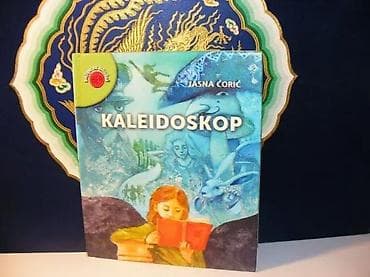 KALEIDOSKOP Jasna Ćorić, posveta Autora2021 zagreb1. izdanjetvrd povez na lalafo.rs KALEIDOSKOP Jasna Ćorić, posveta Autora2021 zagreb1. izdanjetvrd povez