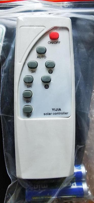 LED stubni Solarni reflektor. Solarni reflektor Sa daljinskim na lalafo.rs — 7 LED stubni Solarni reflektor. Solarni reflektor Sa daljinskim — 7