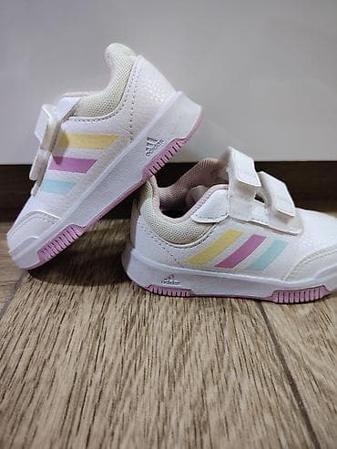 ADIDAS original decije patike. U odličnom stanju. Velicina 21 na lalafo.rs — 1 ADIDAS original decije patike. U odličnom stanju. Velicina 21 — 1