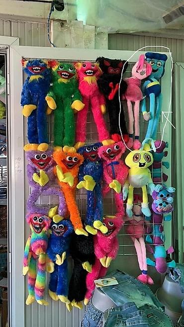 Huggy Wuggy Plišana igračka - Poppy Playtime 40 cm Sirovi materijal na lalafo.rs — 7 Huggy Wuggy Plišana igračka - Poppy Playtime 40 cm Sirovi materijal — 7