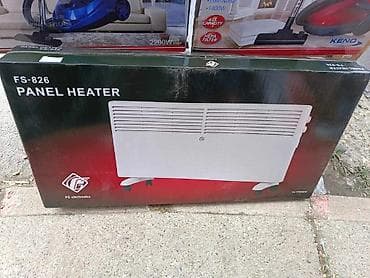 NORVESKI RADIJATOR FS-826 / 2500W Opis proizvoda: PANELNA GREJALICA ( na lalafo.rs — 1 NORVESKI RADIJATOR FS-826 / 2500W Opis proizvoda: PANELNA GREJALICA ( — 1