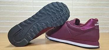 New Balance 500 (br.39) patike su u odličnom stanju kao što se vidi i na lalafo.rs — 2 New Balance 500 (br.39) patike su u odličnom stanju kao što se vidi i — 2