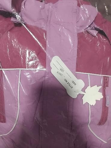 Dečiji zimski ski kombinezon – Good Kid - Jednodelni model sa at lalafo.rs — 7 Dečiji zimski ski kombinezon – Good Kid - Jednodelni model sa — 7