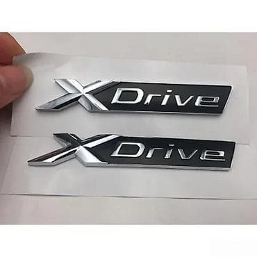 Transport: Bmw Xdrive natpis znak - noviji tip. Samolepljiv Xdrive znak- noviji at lalafo.rs — 1 Transport: Bmw Xdrive natpis znak - noviji tip. Samolepljiv Xdrive znak- noviji — 1