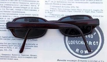 Vintage INTER MZ dioptrijski ram. Vintage INTER Mz ram za naočare. Ram at lalafo.rs — 5 Vintage INTER MZ dioptrijski ram. Vintage INTER Mz ram za naočare. Ram — 5