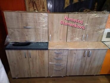 Kitchen furniture: Kuhinja je od iverice dužine 2m gornji i donji delovi sa prohromskim at lalafo.rs — 9 Kitchen furniture: Kuhinja je od iverice dužine 2m gornji i donji delovi sa prohromskim — 9