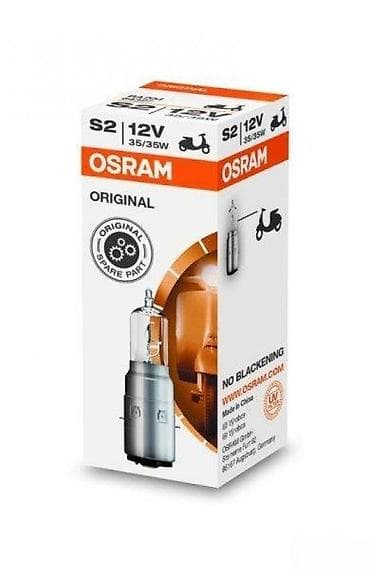 OSRAM ORIGINAL S2 halogena sijalica za motocikle/skutere - Tip: S2 - na lalafo.rs — 3 OSRAM ORIGINAL S2 halogena sijalica za motocikle/skutere - Tip: S2 - — 3