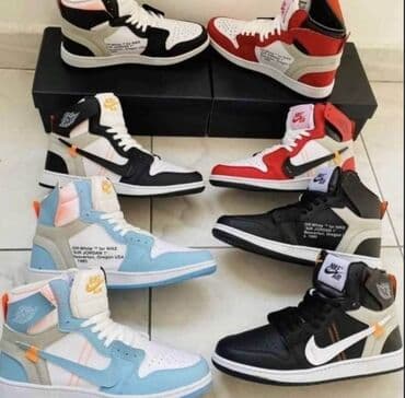 Patike, veličina - 43 na lalafo.rs Patike, veličina - 43