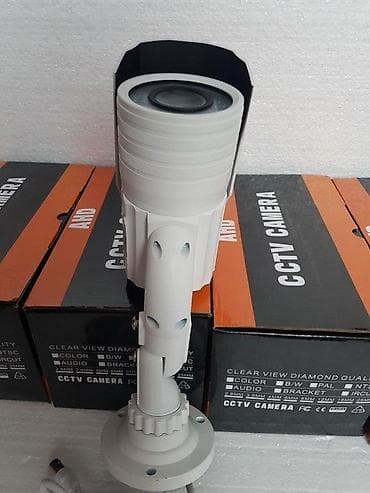 FUll HD video nadzor 1080p 2,1MegaPixel NOVO. Full HD AHD video nadzor na lalafo.rs — 5 FUll HD video nadzor 1080p 2,1MegaPixel NOVO. Full HD AHD video nadzor — 5