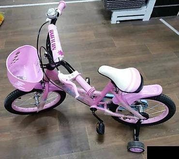 Decije bicikle crvena, plava, roza boja - -16 inca dostupno u 3 na lalafo.rs — 8 Decije bicikle crvena, plava, roza boja - -16 inca dostupno u 3 — 8