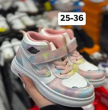 Dečije patike – visoki model sa kombinovanim vezivanjem (pertle) i na lalafo.rs Dečije patike – visoki model sa kombinovanim vezivanjem (pertle) i